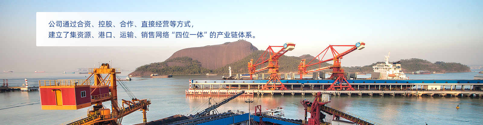PC端首页轮播图03